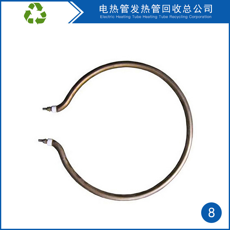 铝电热管