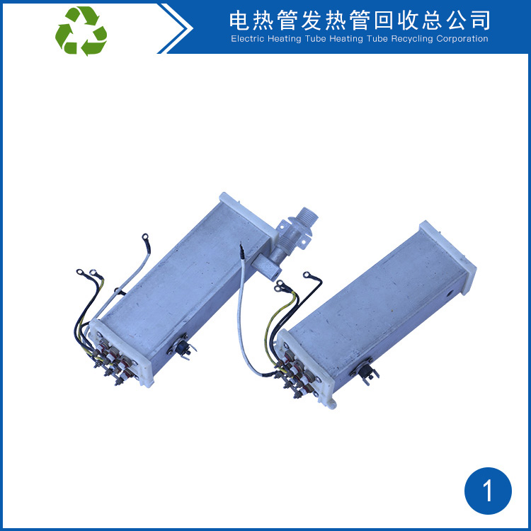热水器铝内壳