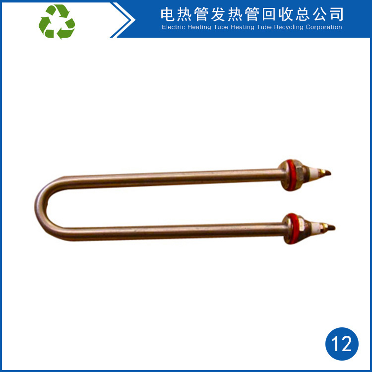 铜电热管