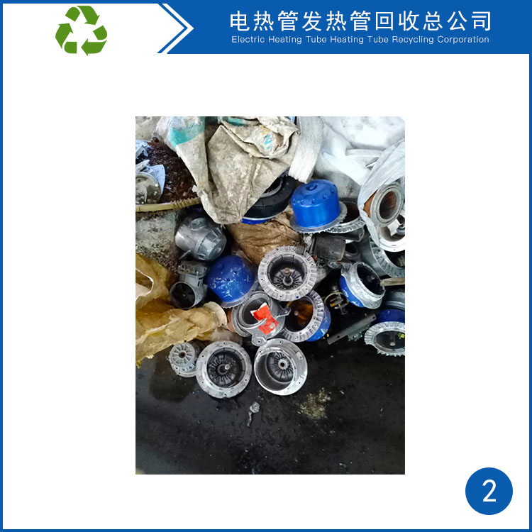 废金属粉碎加工