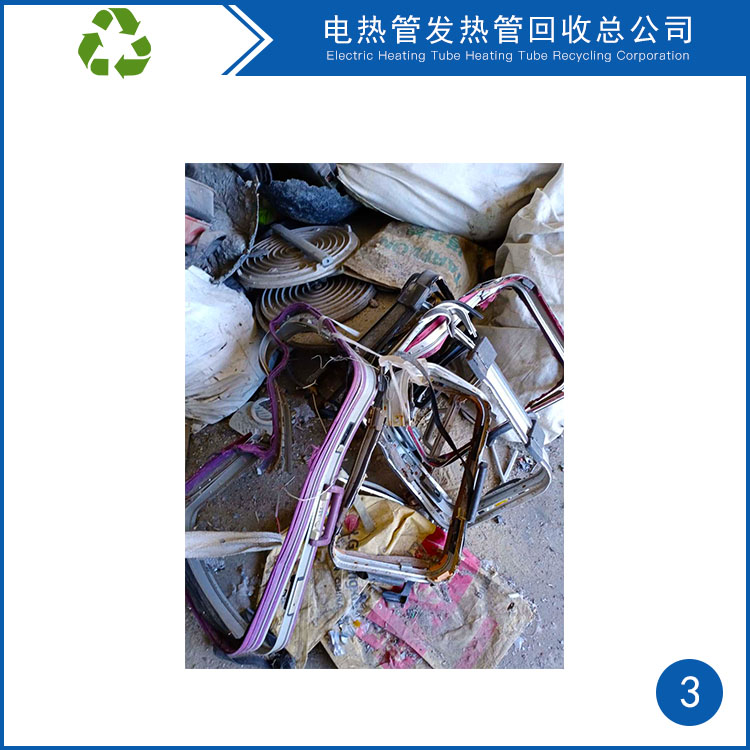 废金属粉碎加工